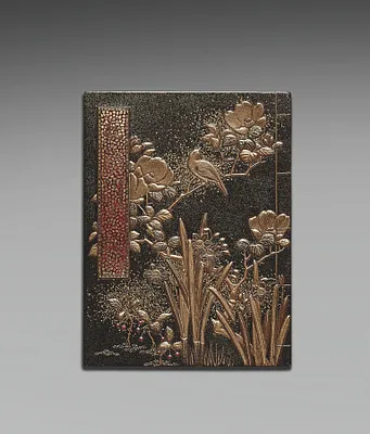 Nested Boxes with Chrysanthemum (inner box lid)