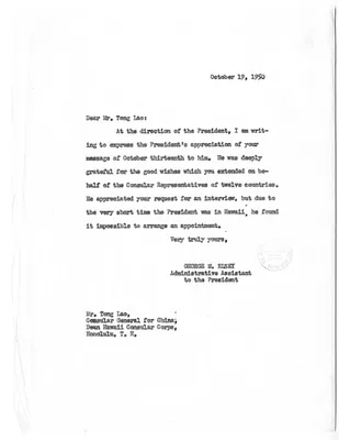 Letter from George Elsey to Tong Lao