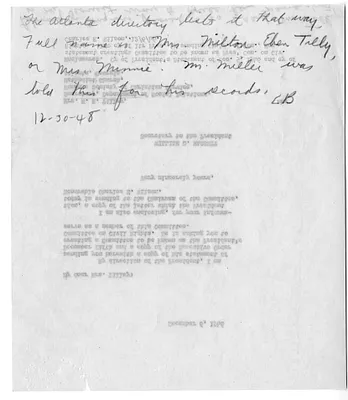 p. 14