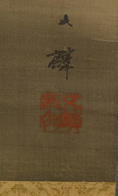 p. 2