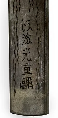 p. 3