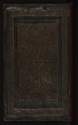 p. 1