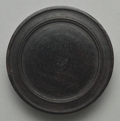 Gaming Piece (reverse)