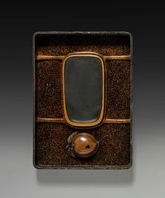 Inkstone Case