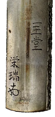 p. 3