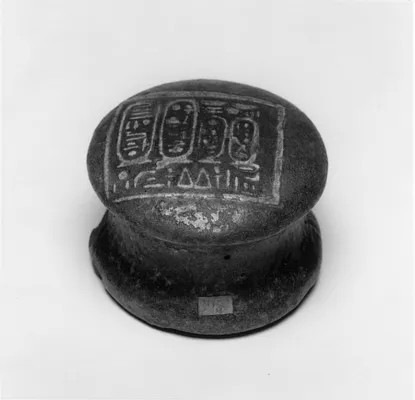 Furniture Knob with Name of King