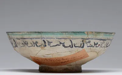 p. 4
