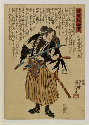 p. 1