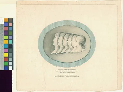 p. 2