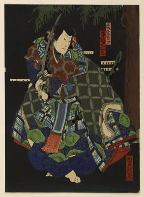 The Actor Nakamura Sojuro
