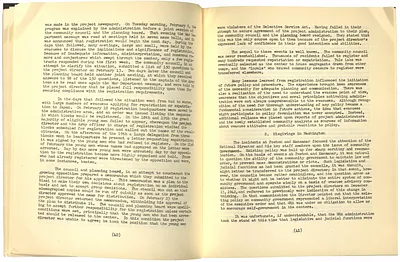 p. 24