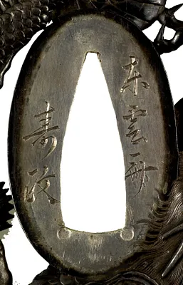 p. 3