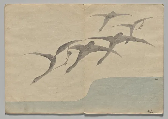 Scene from The Kōrin Picture Book (Volume 1)
