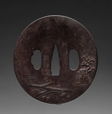 Sword Guard