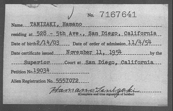 Tanizaki, Hamano - 1954
