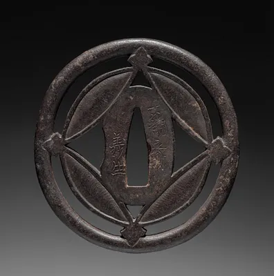 Sword Guard