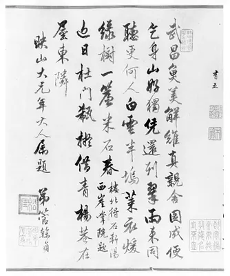 p. 4