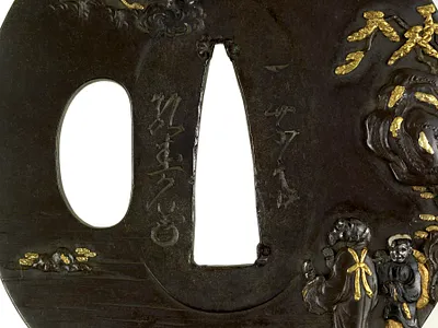 p. 3