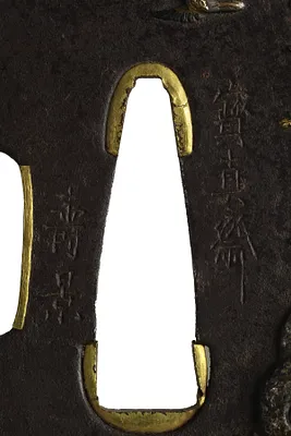 p. 3