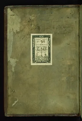 p. 2