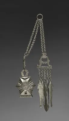 Betel-nut Holder and Chatelaine
