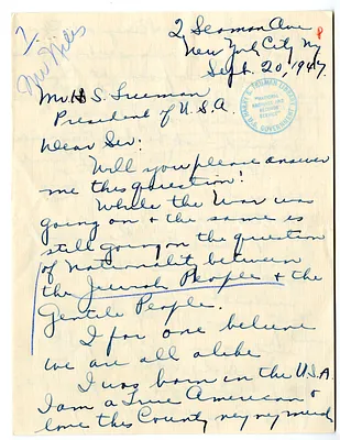 p. 2