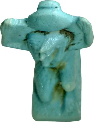 Shu