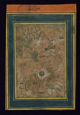 p. 1