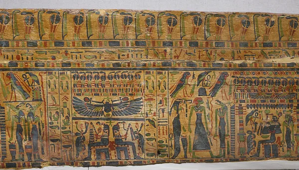 Coffin Panel with Paintings of Funerary Scenes