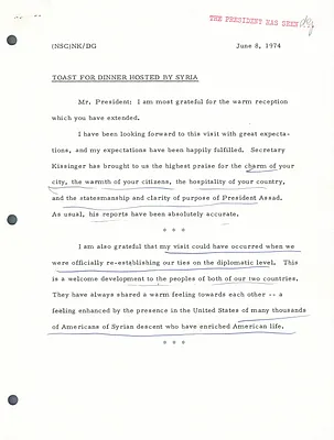 Sunday, June 16, 1974, Damascus, Syria