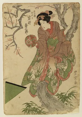 p. 1