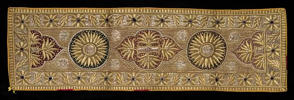 Embroidered Strip