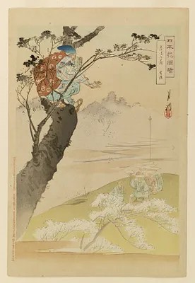 Nihon hana zue
