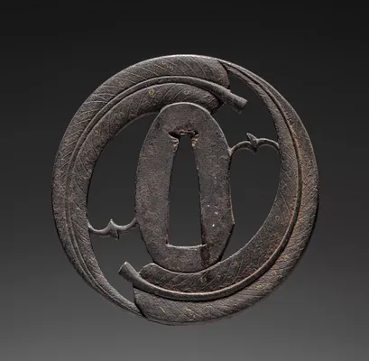 Sword Guard