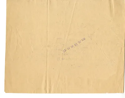 p. 44