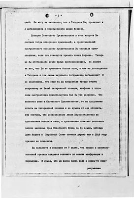 p. 58