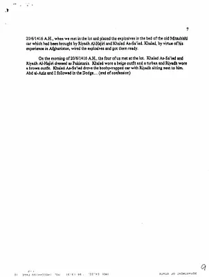 p. 21