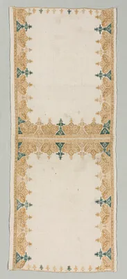 Pillow Cover
