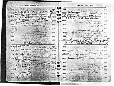 p. 1