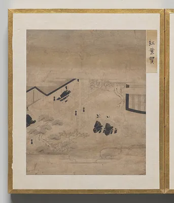 Autumn Excursion from Album of Illustrations for the Tale of Genji