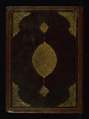 Five Poems (Quintet)