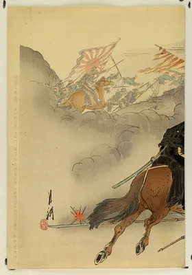 A Cavalry Battle, Manchuria