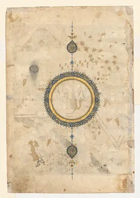 Shamsa (recto) from right folio from a double-page frontispiece of a Shahnama (Book of Kings) of Firdausi (940–1019 or 1025)