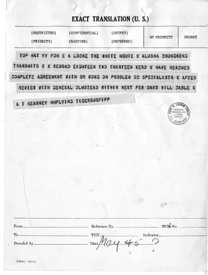 p. 2