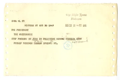 p. 2