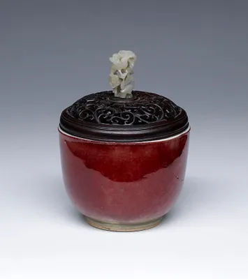 Deep Cup with Lid