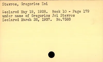 p. 17