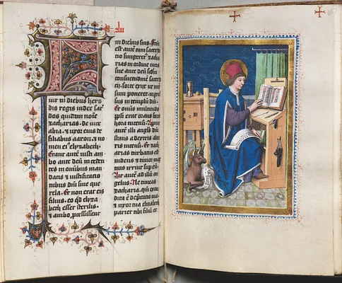 Gospel Book with Evangelist Portraits: Decorated Initial