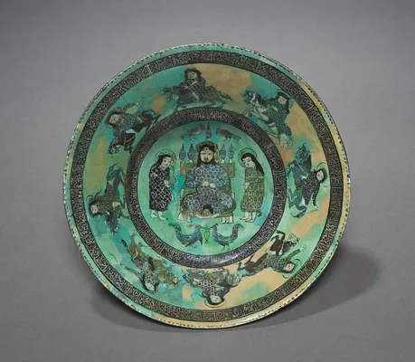 Bowl