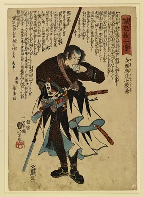 p. 1